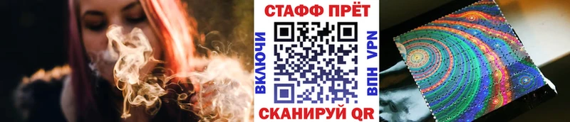 Наркошоп купить MDMA  Бошки Шишки  Cocaine  Мефедрон  Гашиш  Никольское