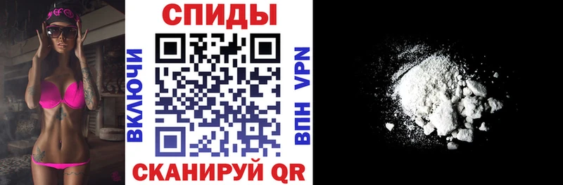 Amphetamine Розовый  Купить закладки  Никольское 