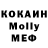 КЕТАМИН VHQ Faded Jate
