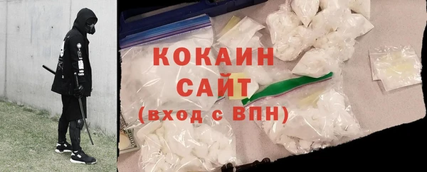 дурь Горнозаводск