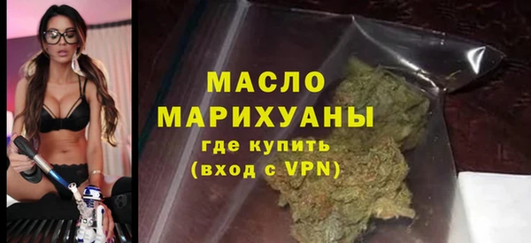 дурь Горнозаводск