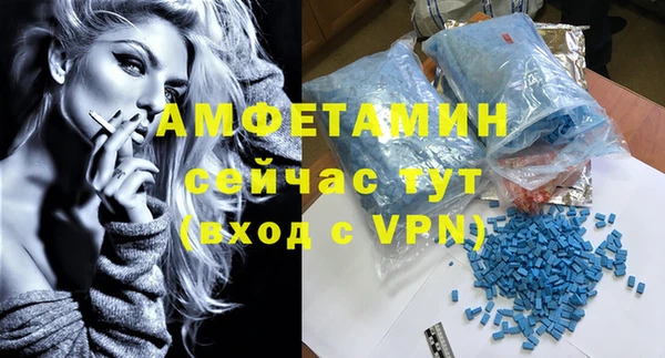 дурь Горнозаводск