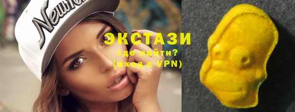 дурь Горнозаводск