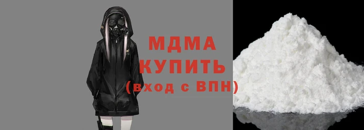 дурь Горнозаводск