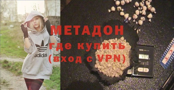 бошки Горняк