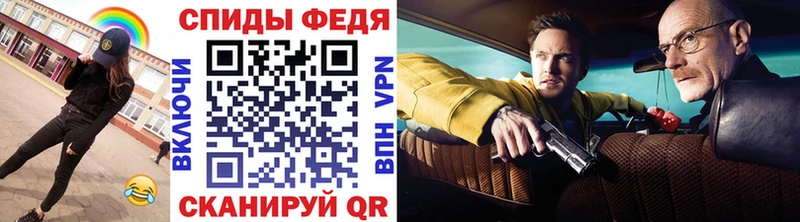Первитин пудра  Купить где  Никольское 